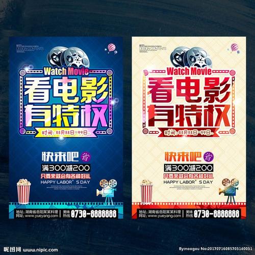 办理韩国韩国海洋大学文凭毕业证